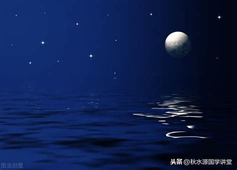 晚子時|八字傳統祕法——辨別早子時和夜子時 – 星 ...